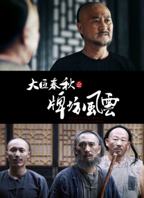 中文字幕一区二区不卡